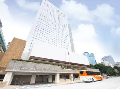 Sunshine City Prince Ikebukuro Tokyo - 0