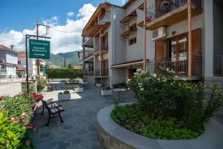 Domus Inn - 14