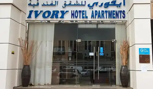 Ivory Serenity - 0