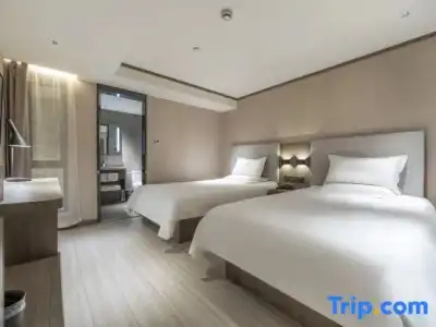 HanTing (Shanghai The Bund Jiujiang Road) - 15