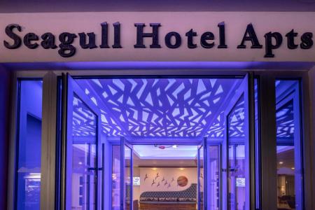 Seagull Apartments - 28