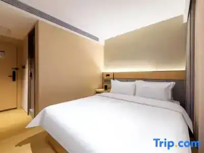 7Days Inn Beijing Xuanwumen Niujie Street - 30