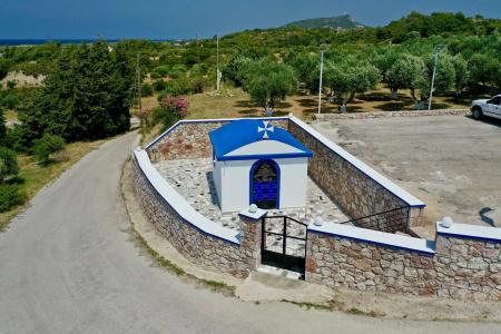 Summer View - 97
