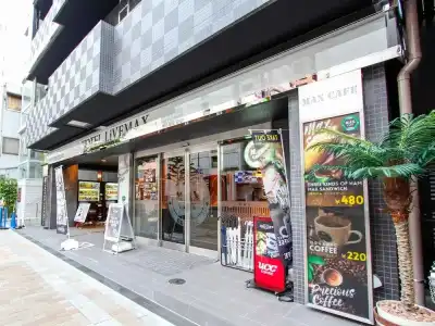 LiVEMAX Kobe Sannomiya - 0