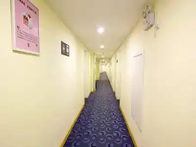 7 Days Inn - Xian North Street Subway Station Lianhu Park Branch - 8