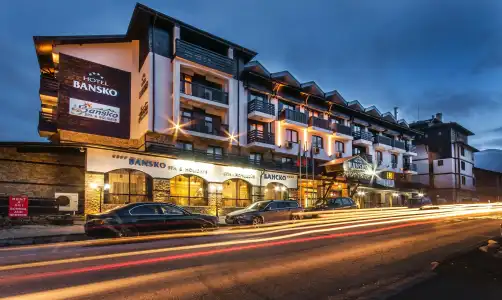 Bansko SPA & Holidays - 0