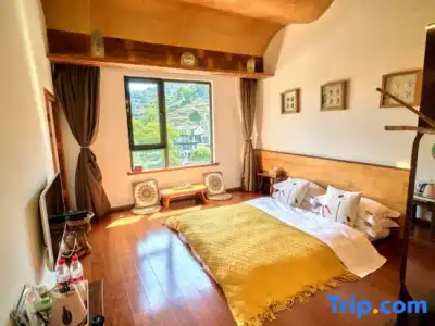 Yuequ yunshang Guesthouse - 64