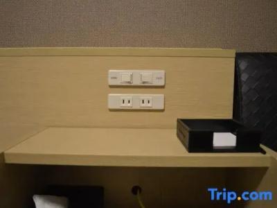 Route Inn Isesaki Inter - 37