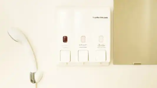 Toyoko Inn Hon Atsugi Station Minami - 50
