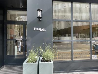 Parici Boulogne Billancourt - 25