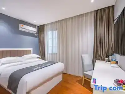Hotel(Changzhou Wujin Wanda Plaza) - 114