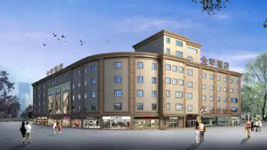JI Shanghai Hongqiao Jinhui Road - 44