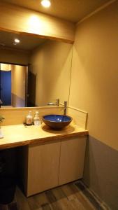 Ryokan Nissho-besso - 9