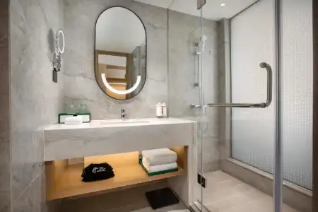 Holiday Inn Shanghai Nanjing Road - 47