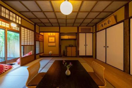 THE MACHIYA Kamiumeya - 67