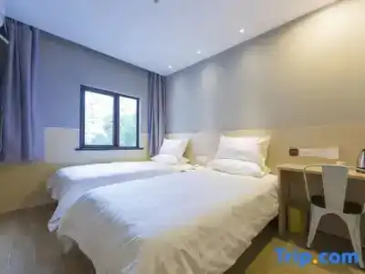 Hi Inn Shanghai Caohejing Guiping Road - 12