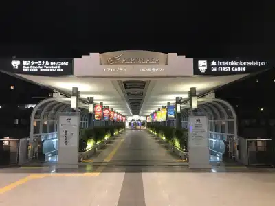 First Cabin Kansai Airport - 0