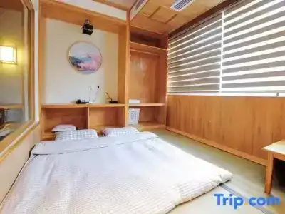 Nanjing Yisu - 36