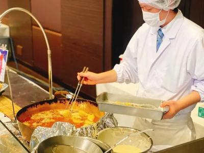 Grand Mercure Beppu Bay Resort & Spa - 47