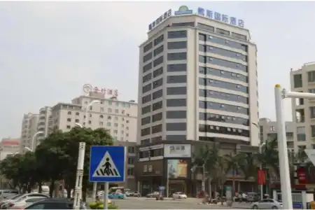 Royal House - 4