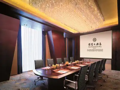 China World Summit Wing, - 27