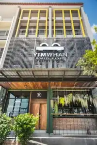 Yimwhan Hostel &Cafe - 0