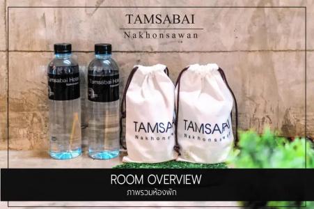Tamsabai - 36