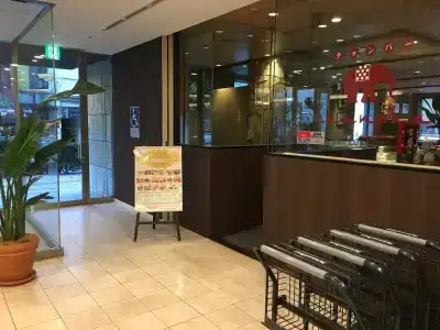 Richmond Yokohama Bashamichi - 13