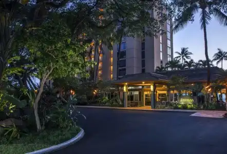 AEI at The Mahana Kaanapali Resort - 14