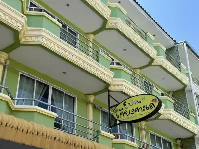 The Beach Inn Cha-Am - 0
