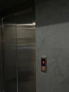 Liss - 45