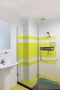 7Days Inn Jiangnan West - 18