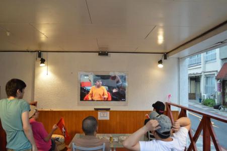 Guest House Danran - 18