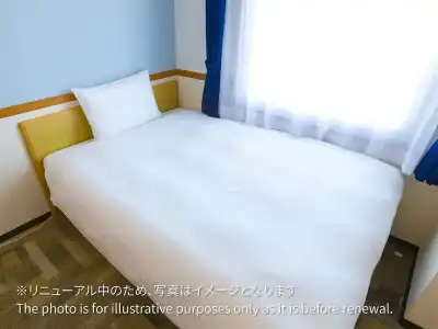 Toyoko Inn Nagoya Sakae - 48