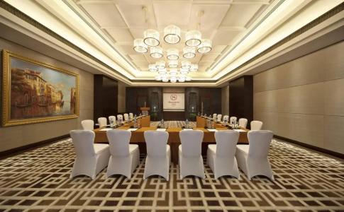Sheraton Xi'an North City - 16