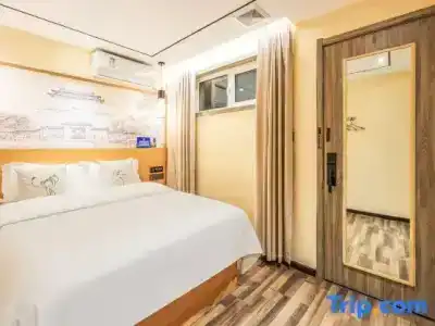 Beijing Yoyo Nanluo Guxiang Branch - 38