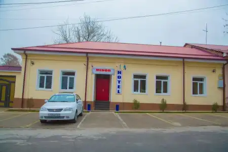 Minor - 1