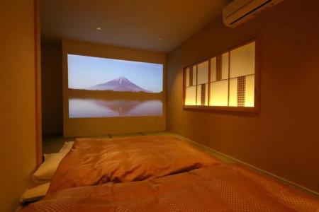 Wa Style Tokyo - 1
