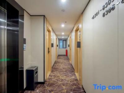 Yimi Apartment (Guangzhou Railway Station Xicun Subway Station) - 2