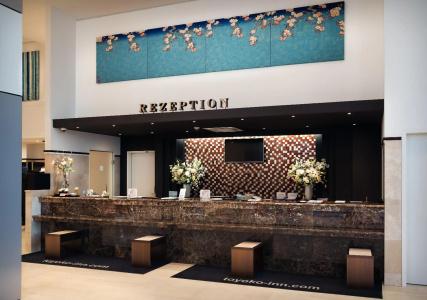 Toyoko Inn Frankfurt am Main Hauptbahnhof - 7