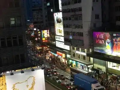 Hang Ho Hostel - 12