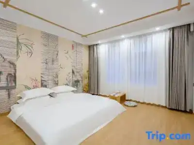 Hotel(Changzhou Wujin Wanda Plaza) - 18
