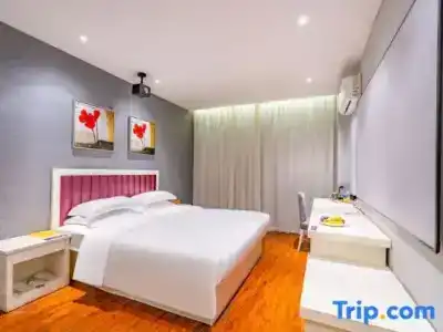 Hotel(Changzhou Wujin Wanda Plaza) - 62