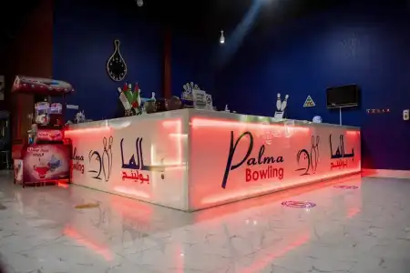 Palma Beach Resort and Spa - 1