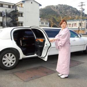Kochoran - 33