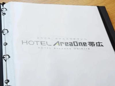 AreaOne Obihiro - 52