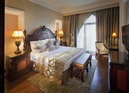 Jumeirah Zabeel Saray Dubai - 73