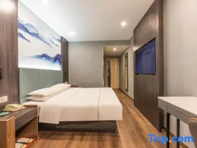 Jinjiang Inn - 34