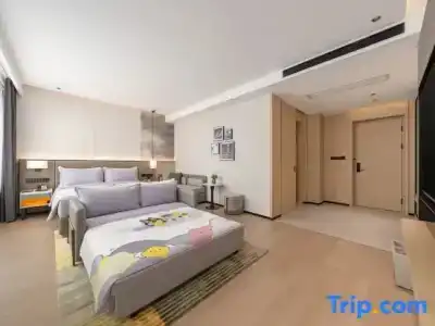 Holiday Inn SUZHOU NORTH by IHG - 23