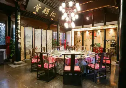 Hovle Mansion Club - Suzhou - 13